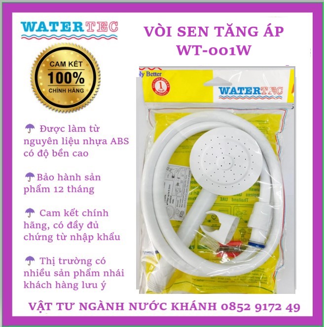 [HCM]Dây sen - Vòi sen tăng áp nhựa Watertec WT001W Kho sỉ Thái Thịnh