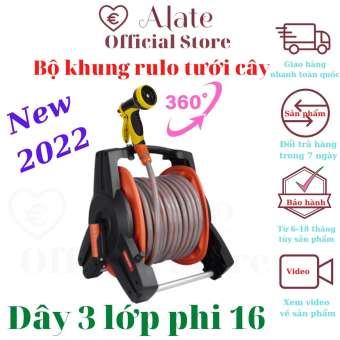 Bộ Khung Rulo Cuộn Dây Nước, Dây Tưới Cây, Rửa Nhà, Máy Lạnh, Xe Hơi, Xe Máy Của Tonydx, Đầy Đủ Phụ Kiện, Tặng Dây Dẫn Nước Vào Khung, Gắn Là Sài, Dài 20m, 2015MPR