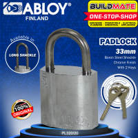 ABLOY Finland Original Heavy Duty Gate Door Padlock PL 320/20 | PL 320/50 33mm - BUILDMATE -