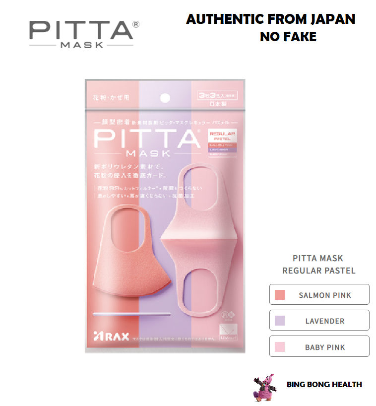 Bộ 3 khẩu trang pitta mask pastel nội địa nhật