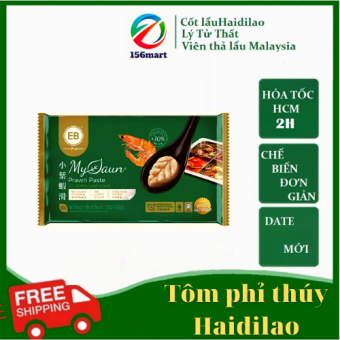 Tôm Phỉ Thúy Mini Haidilao/ Paste Tôm Hình lá - Viên Thả Lẩu Tôm Xay Hình Chiếc Lá Nhỏ Nhúng Thả Lẩu