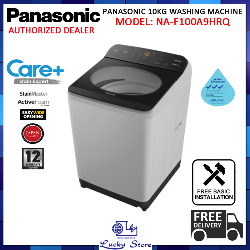 panasonic na f75s7hrq