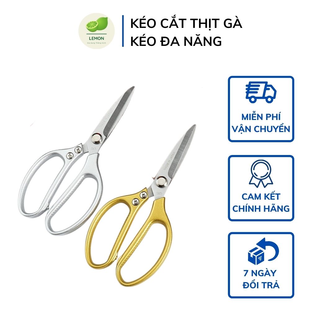 Kéo nhật sk5 đa năng cắt gà, cắt cành, tỉa lá, tỉa cành loại 1 - kéo nhật cắt thịt đa năng