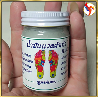 Dầu Cù Là Bàn Chân Massage - Chống Đột Quỵ. Chính Hãng Thái lan - 50gr (Loại 1) - Rồng Việt 68
