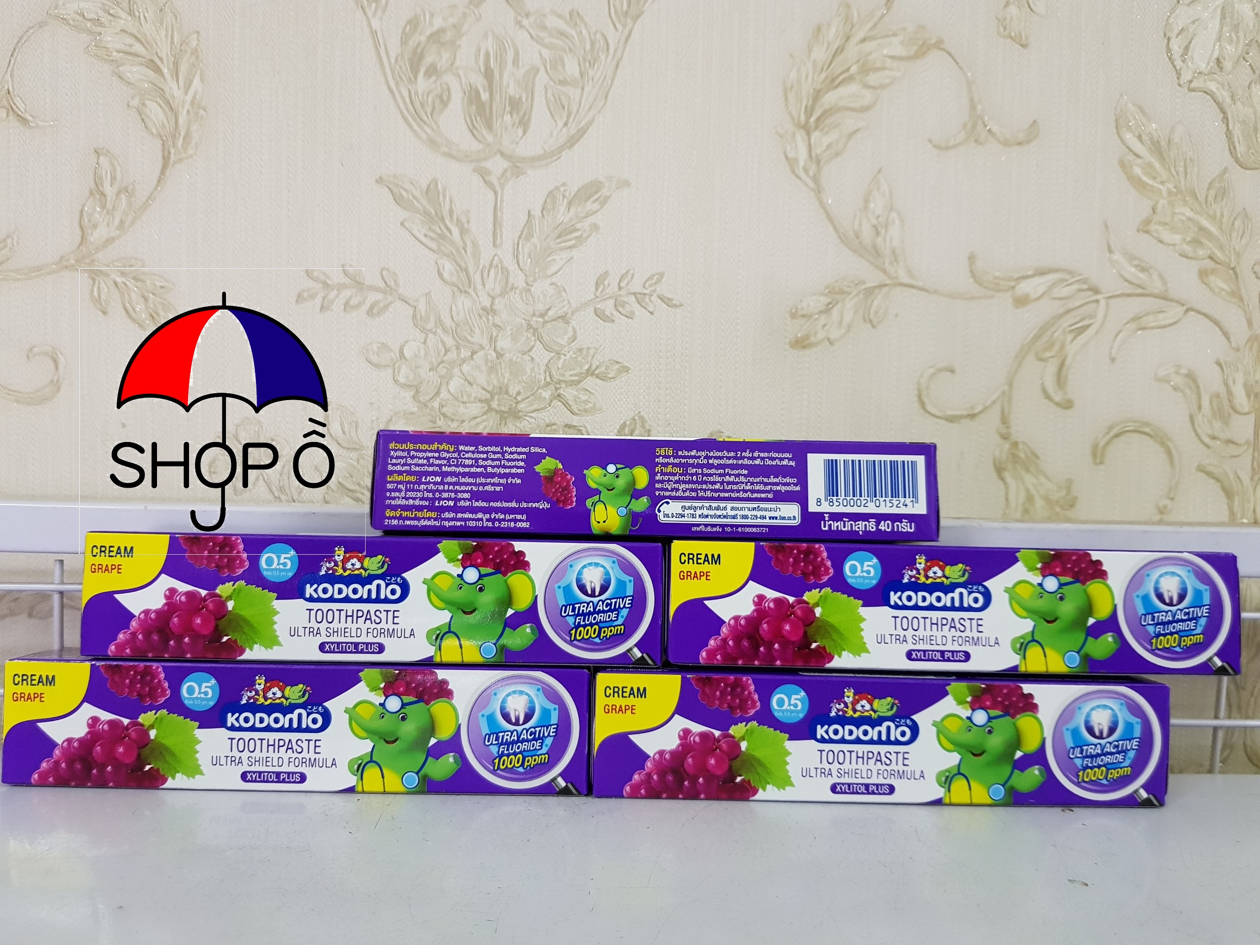 Kem đánh răng Kodomo 40gram Thái Lan - Hương nho
