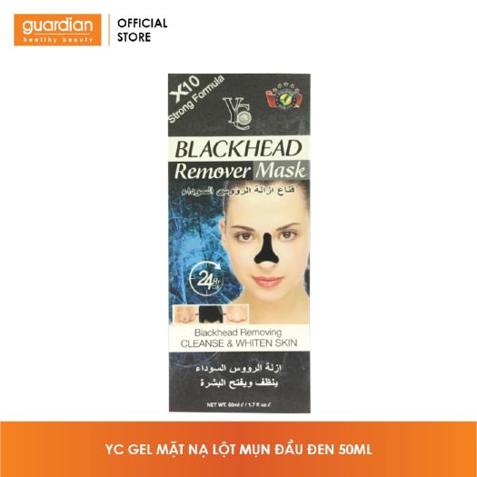 Gel mặt nạ lột mụn đầu đen YC536 50ml