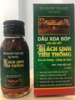 Dầu xoa bóp Bách Linh - Tiêu Thống - Loại đặc biệt - 60ml