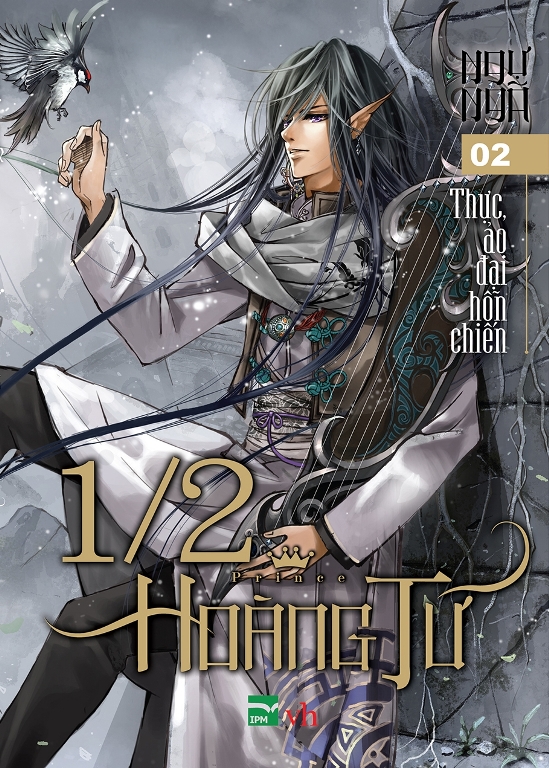 Sách - 1/2 hoàng tử