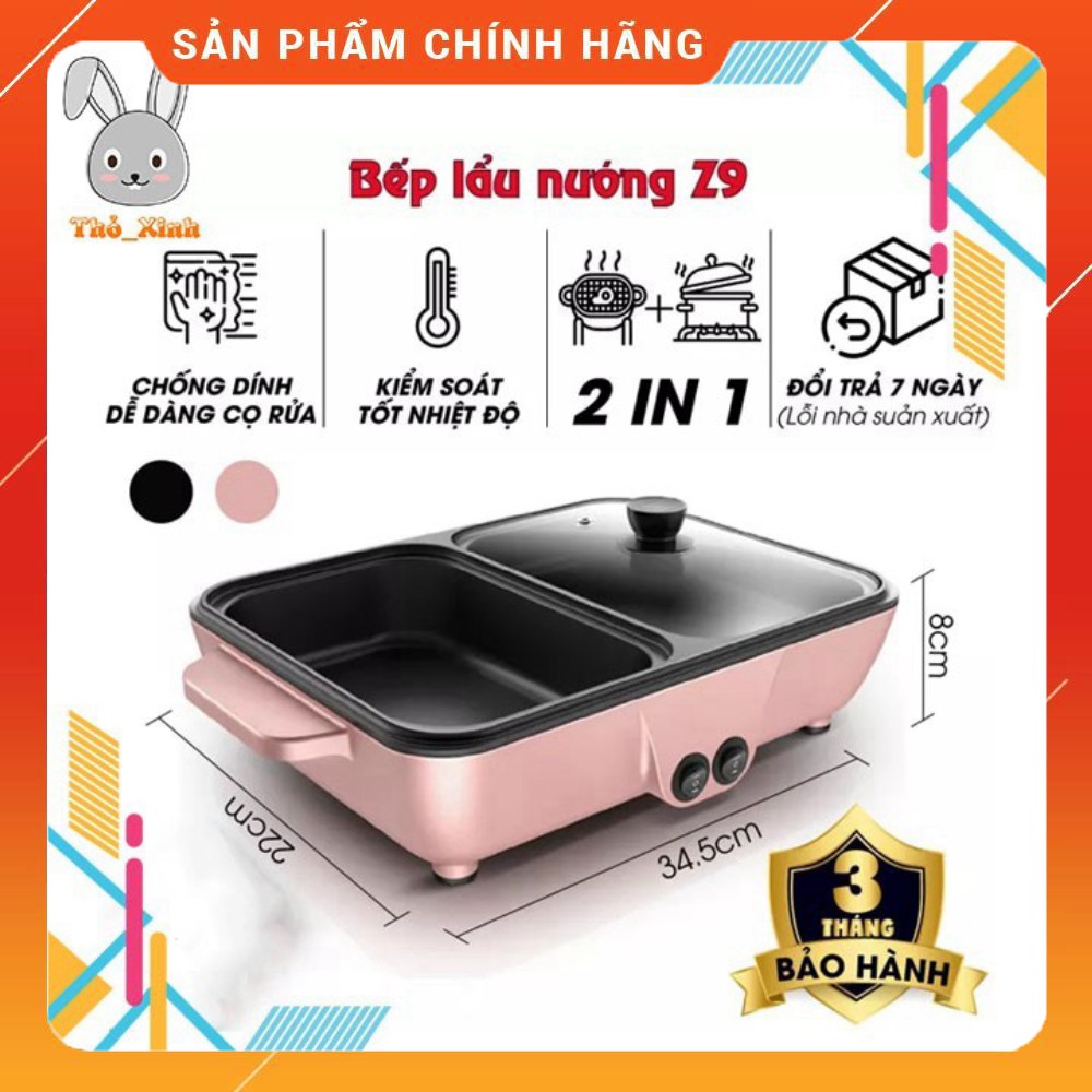 Bếp lẩu nướng đa năng,nồi lẩu nướng mini,bếp lẩu kiêm nướng đa năng 2 in 1,nổi lẩu - bếp nướng - lẩu nướng đa năng,nồi lẩu nướng đa năng 8662-s mini,bảo hành 12 tháng.