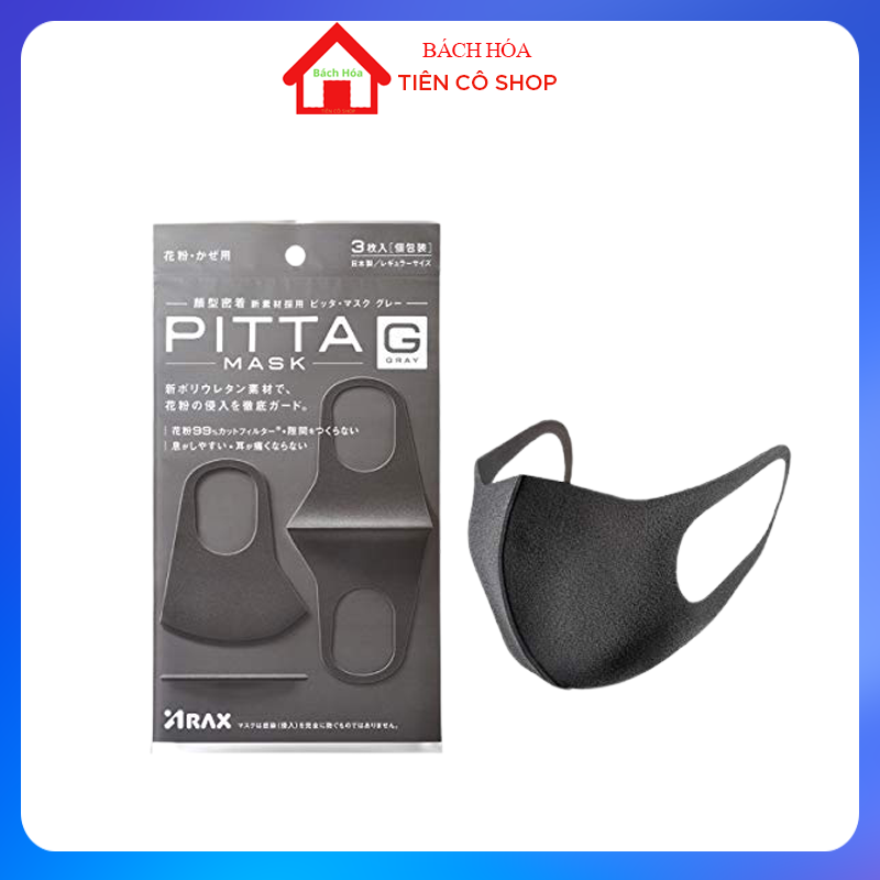 Khẩu trang Pitta Mask nhật bản Cao cấp xốp nhật Pitta Mask set 3 cái, Khẩu trang nội địa Nhật, chống bụi, kháng khuẩn 99%
