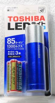 Đèn pin Led FlashLight Toshiba - Tặng kèm 3 viên pin AAA