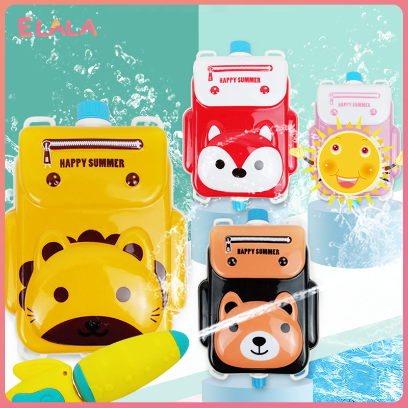 [ELALA] Children's Backpack Water Spray Toy Pull-out Beach Water Toy Songkran Toy Summer Water Spray Toy ราคา 218 บาท*ส่งฟรี