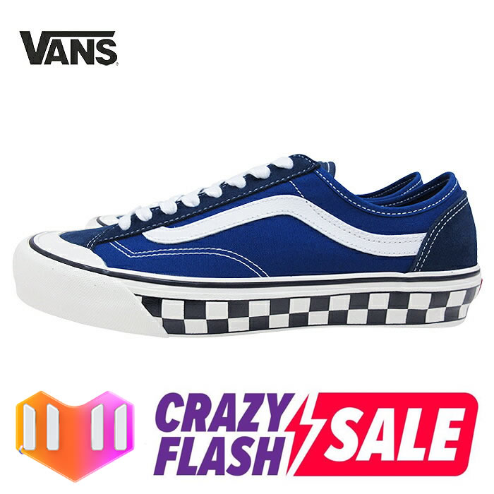 crazy vans shoes for sale