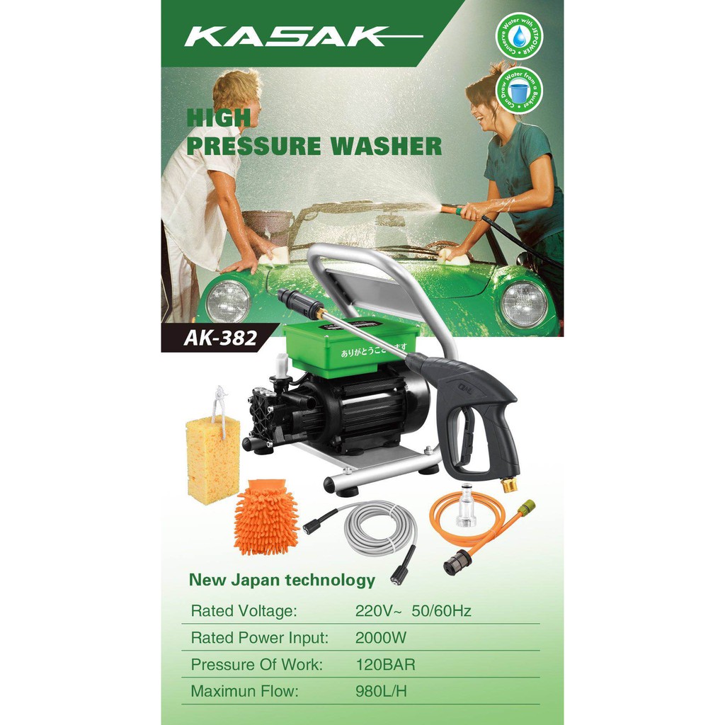 Máy rửa xe chisu - 382, công suất 2400w, lực mạnh, phù hợp kinh doanh, phụ kiện gia đình - kèm ống dây dài 8m