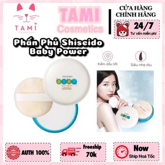Phấn Phủ Shiseido Baby Powder