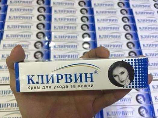 Kem tri. sẹo KJINPBNH Nga