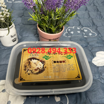 Bùn Cứu Giảm Béo Dưỡng Sinh,bùn cứu dưỡng sinh cho spa (hũ 1kg)