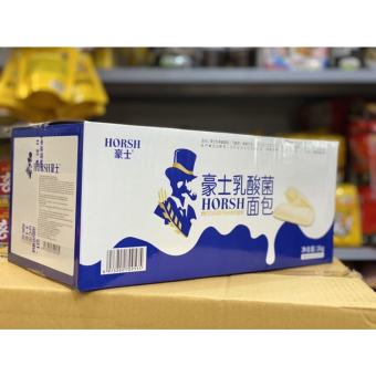 Thùng 2kg Bánh Sữa Chua Horsh Đài Loan (khoảng 85 cái) - Hàng về hàng tuần