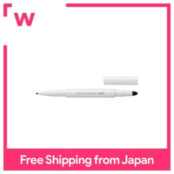 ORBIS Pencil Eyeliner 02 (Refill)