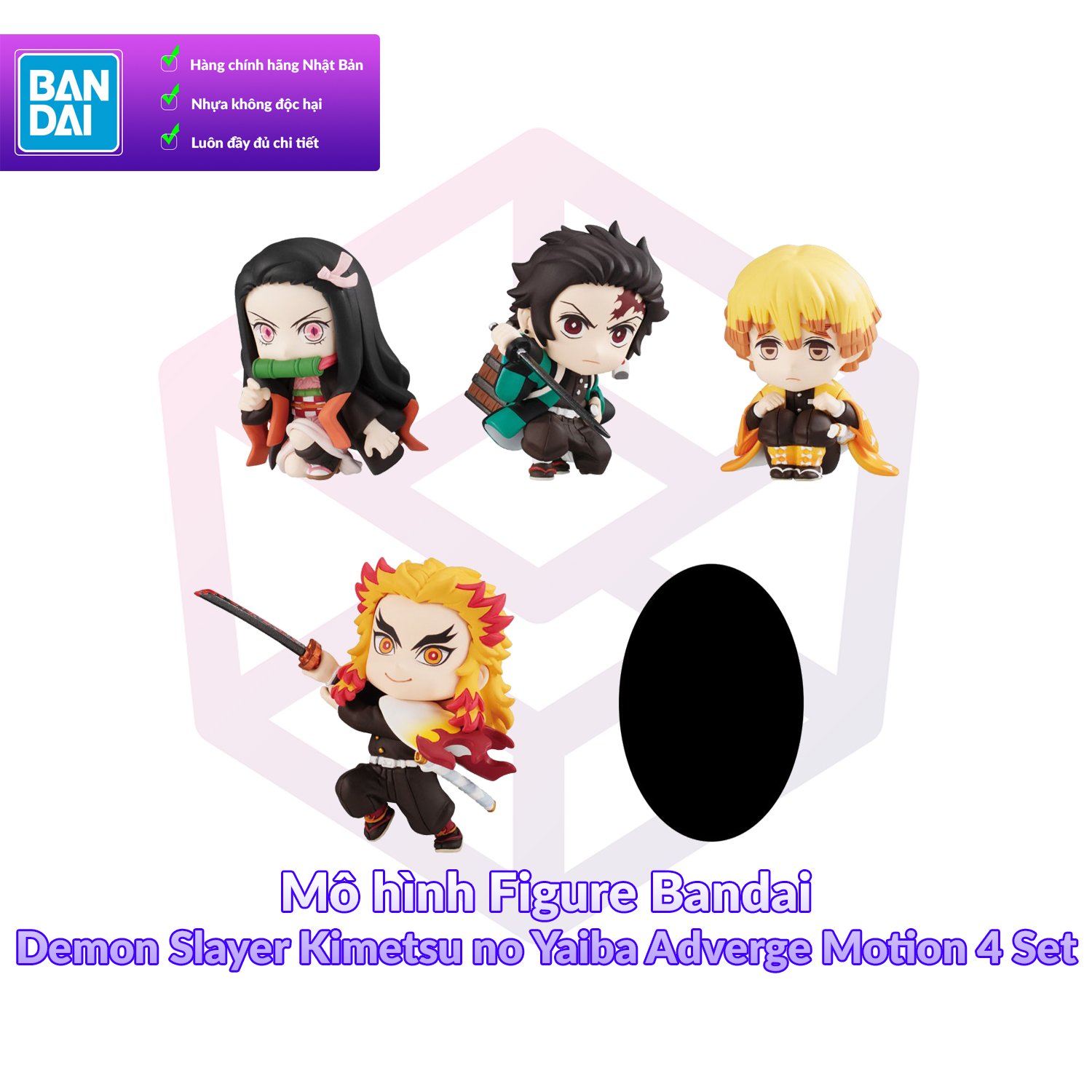 Mô hình Figure Bandai Demon Slayer Kimetsu no Yaiba Adverge Motion 4 Set