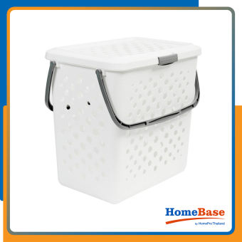 HomeBase PLIM Giỏ đựng đồ giặt hình vuông bằng nhựa có tay cầm Thái Lan W45xH44,5xD33,5 màu trắng