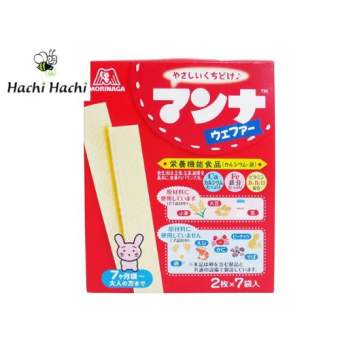 Thực phẩm bổ sung: Bánh xốp ăn dặm Morinaga 35.7g (2cái x 7gói) - Hachi Hachi Japan Shop