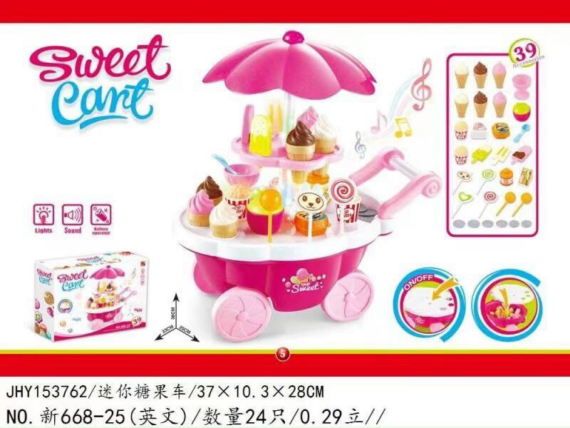 Hộp đồ chơi Xe đẩy 2 tầng bán kem, bán kẹo, có nhạc và đèn phát sáng 668-25