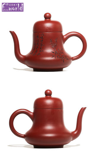 Ấm Trà Đất Sét Nghi Hưng 130Ml Ấm Trà Gốm Tráng Men Màu Đỏ Đậm Ấm Đất Sét Ấm Trà KungFu Trung Quốc Dụng Cụ Pha Trà Bộ Ấm FCH152