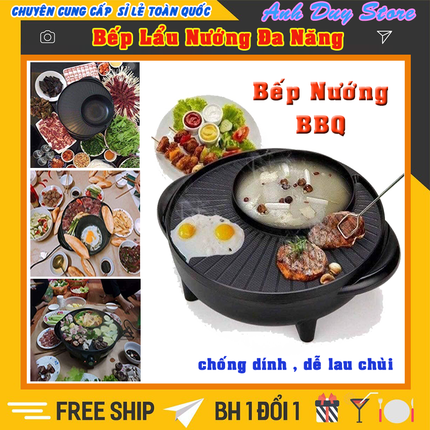 Nồi lẩu nướng tròn BBQ 2in1, Chảo lẩu nướng điện bàn tròn đa năng