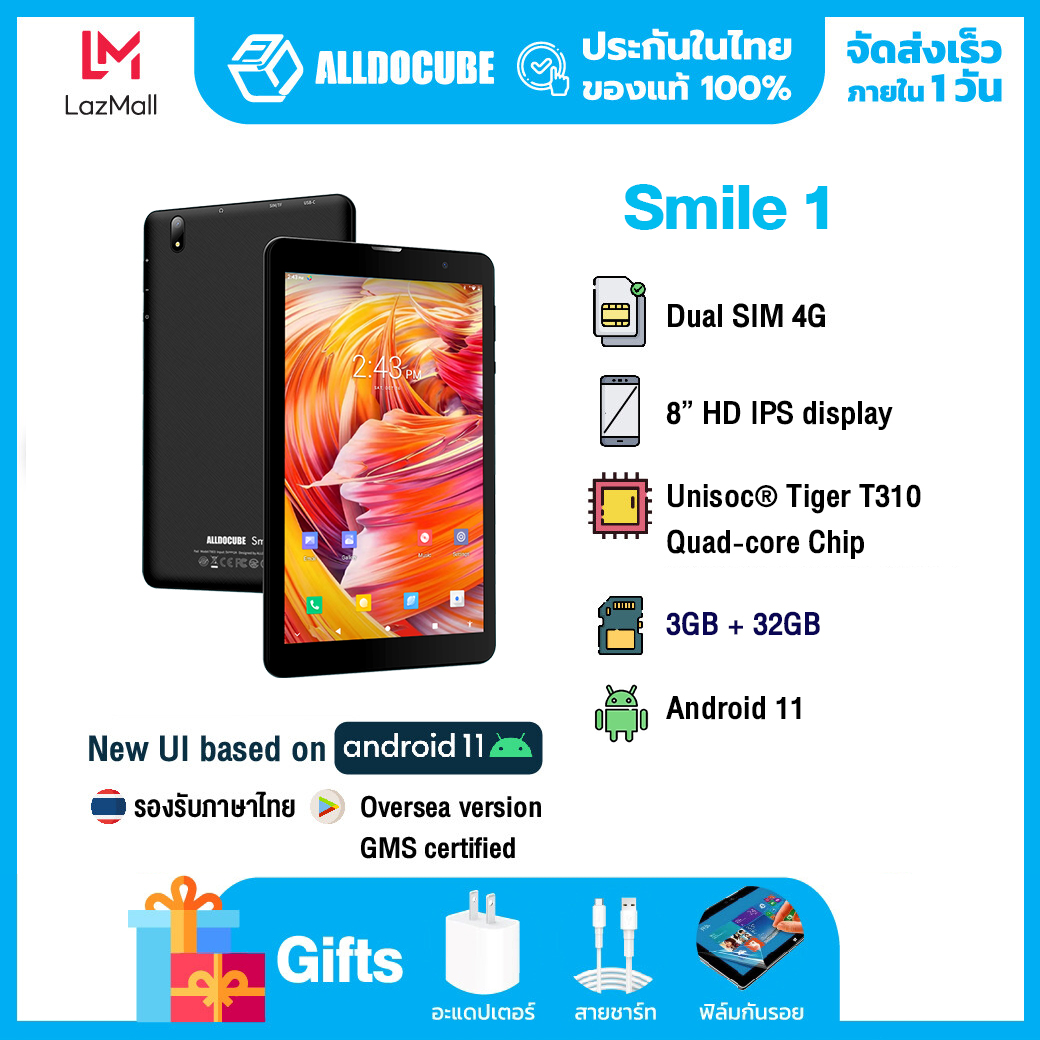 มุมมองเพิ่มเติมของสินค้า Alldocube Smile 1 แท็บเล็ตจอ 8 นิ้ว 4G ใส่ซิมโทรได้ CPU Tiger T310 Quad-core RAM 3GB  ROM 32GB  Android11 2.4/5GHz WiFi GPS Blth 4000mAh