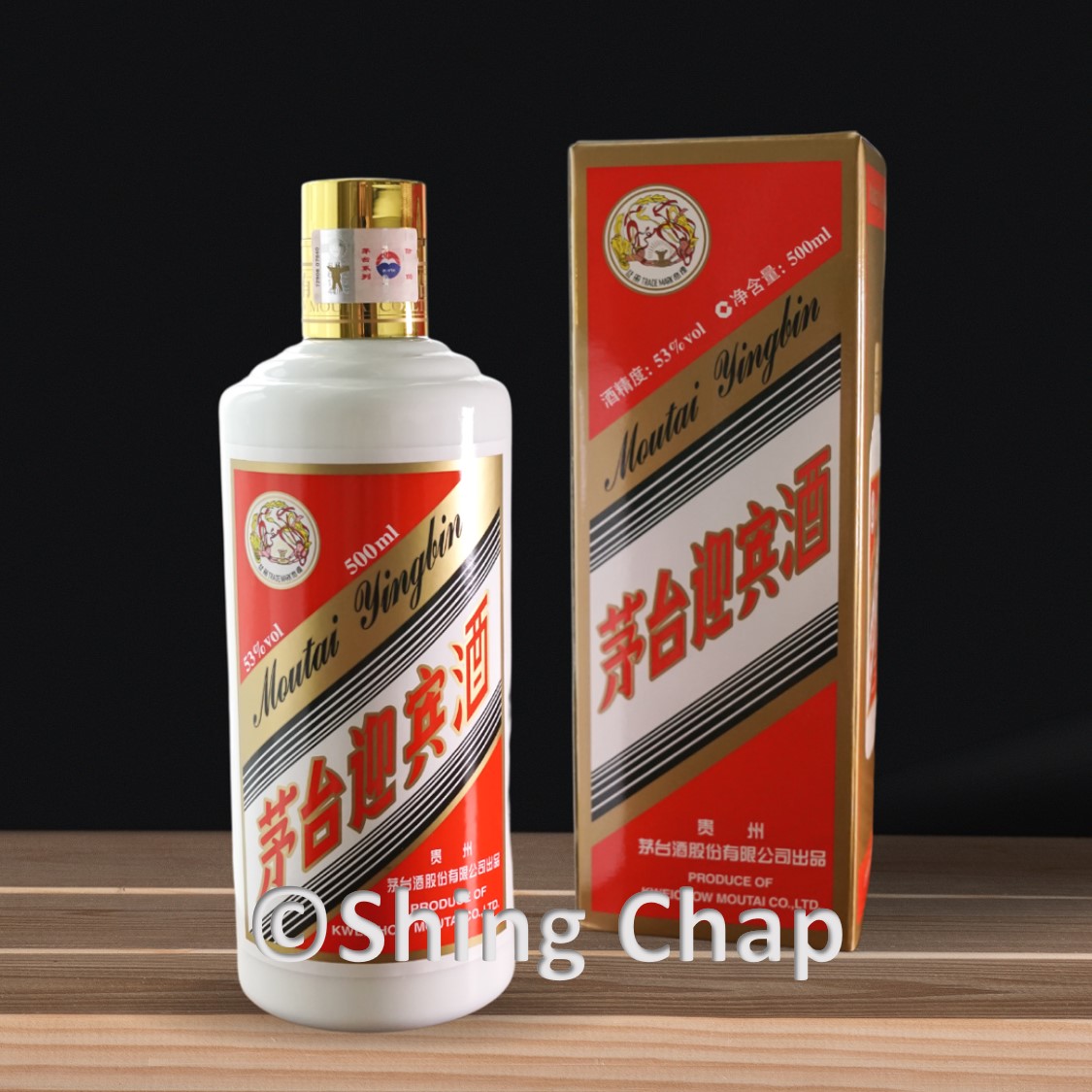Moutai Yingbin 茅台迎宾酒 (53% abv 500ml) | Lazada Singapore