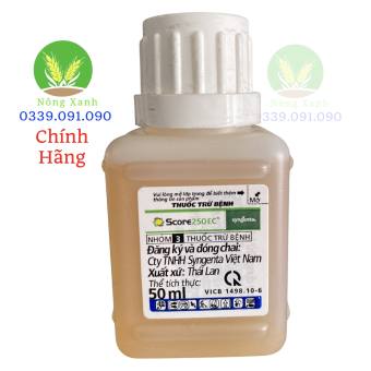 SCORE 250EC Thuốc trừ Bệnh phấn trắng, muội đen, đốm nâu trên cây trên hoa lan, Thán thư điều SCORE 250EC