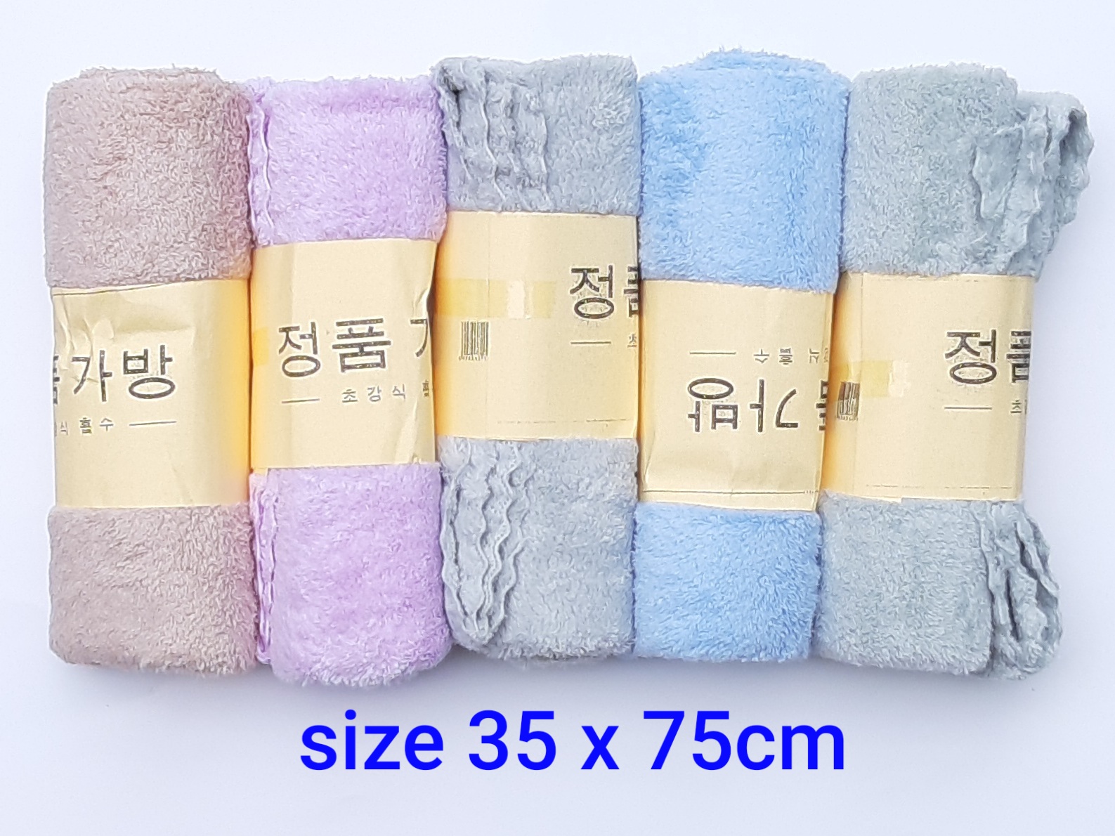 [4cái] Khăn tắm lông cừu hàn quốc kích thước 35cmx75cm thấm hút cực kỳ tốt chất bông siêu mềm mịn thích họp cho cả bé so sinh và cả gia đình