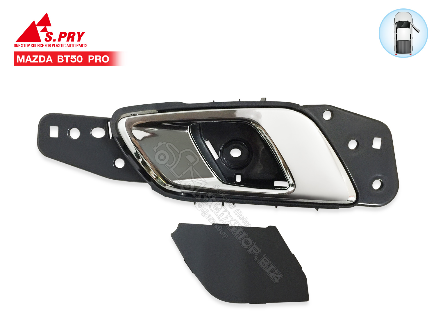 มือเปิดประตูใน MAZDA BT50 PRO สีเทาก้านชุบ RH ข้างขวา (A392GRR) 1ชิ้น ราคา 360 บาท*ส่งฟรี