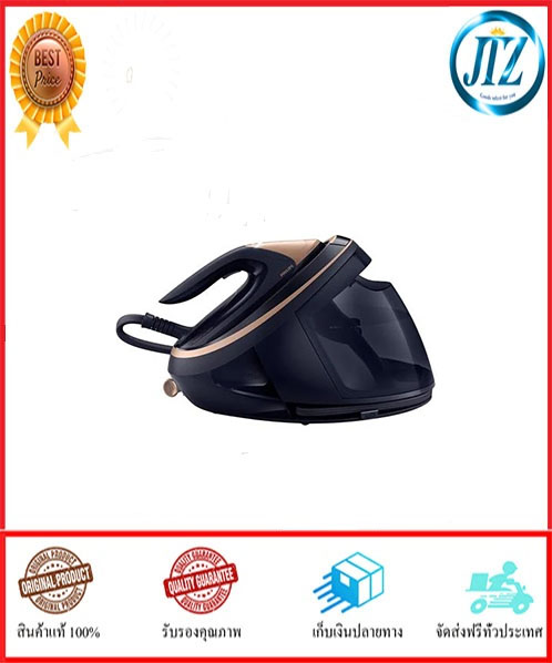 ELECTRIC STEAM IRON PHILIPS PSG9050/20 1.8L, OptimalTEMP technology prevents cloth from burning without adjusting the temperature, ActiveSense technology recognizes fabrics, STEAM IRONS, STEAM IRONING (100% Original Product) ราคา 38,990 บาท*ส่งฟรี