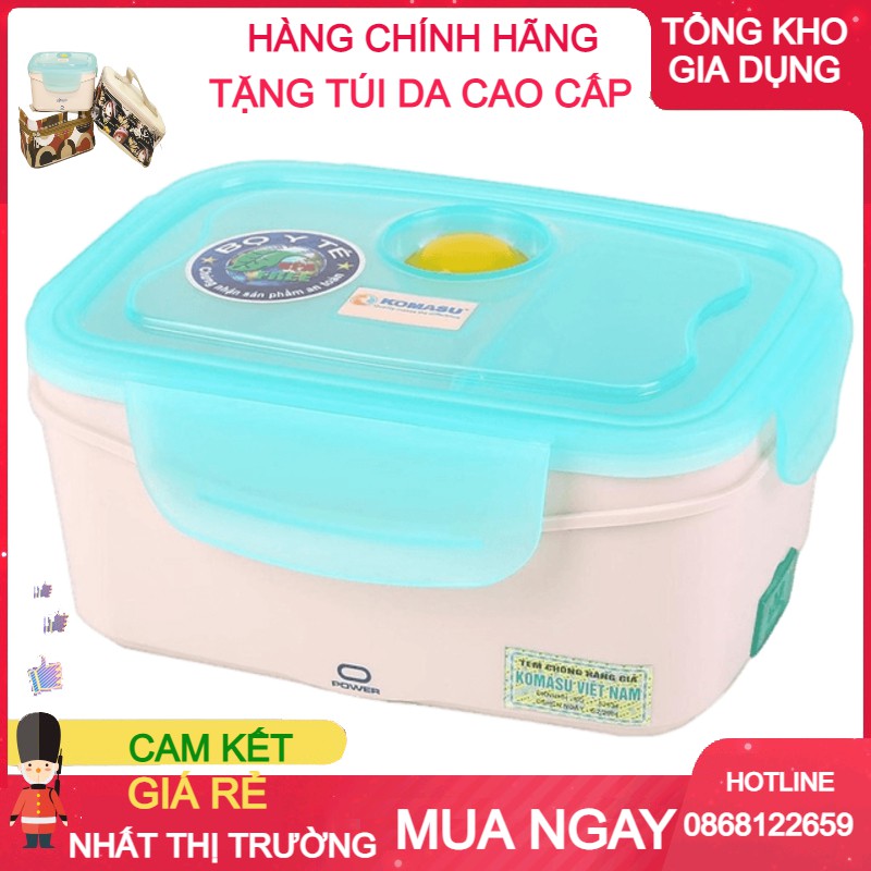 Hộp cơm cắm điện komasu chính hãng