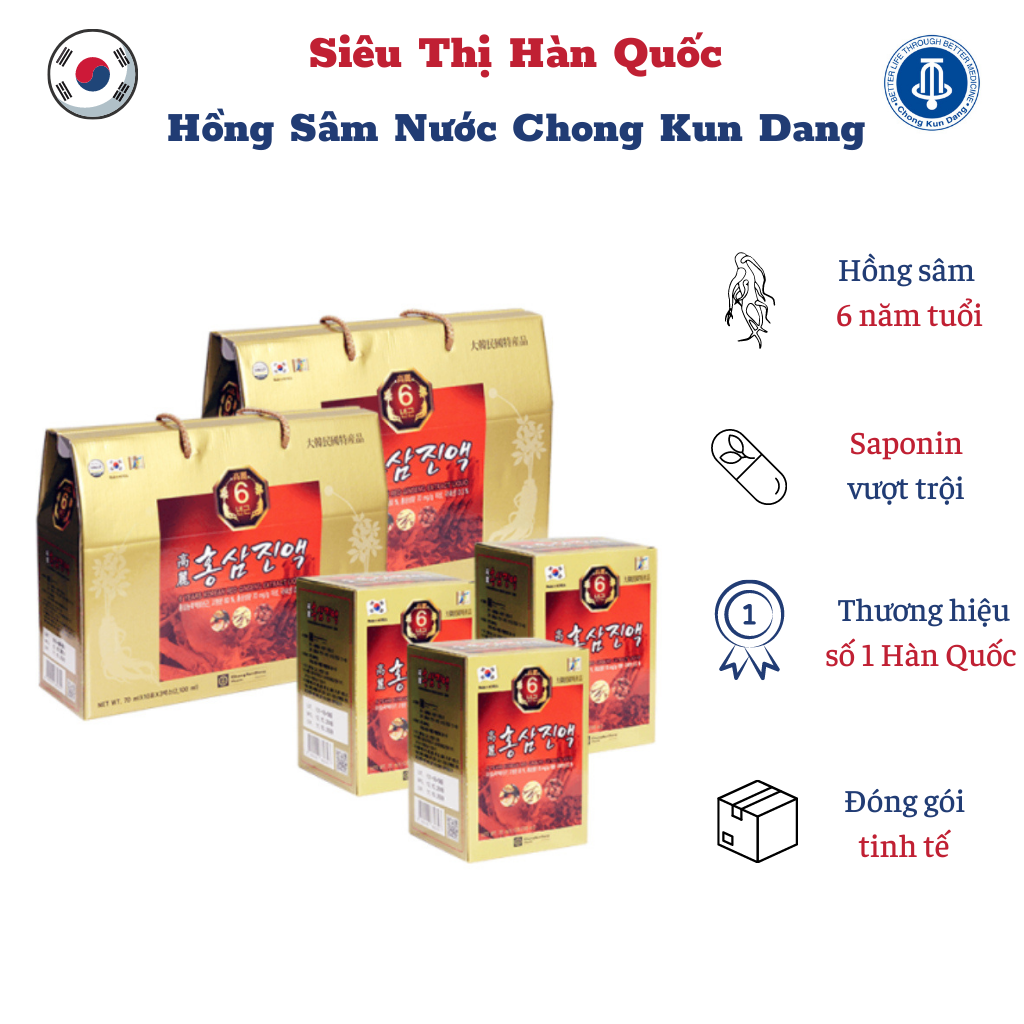 Nước hồng sâm hàn quốc chong kun dang 6 năm tuổi