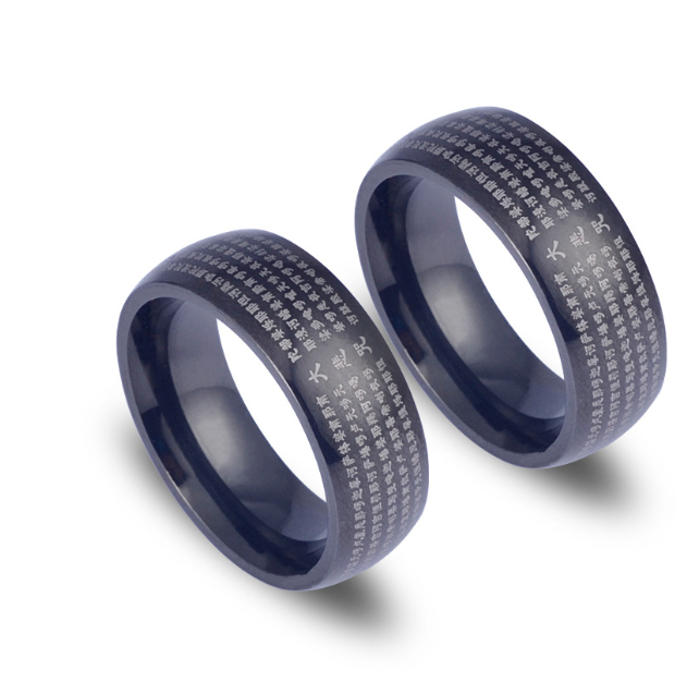 Nhẫn nam nữ titan khắc chữ kinh phật, mang lại bình an may mắn.