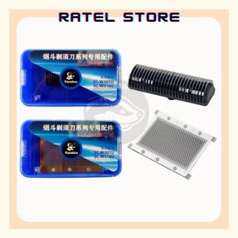 Bộ Lưỡi Cạo Màng Bảo Vệ Máy Cạo Râu YANDOU Chính Hãng