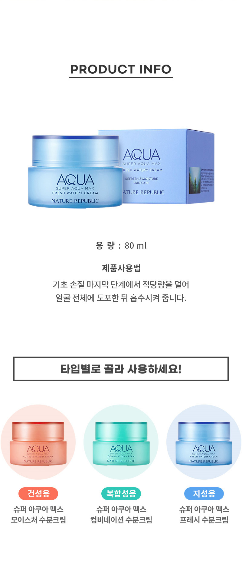 상품 상세 미지입니다。