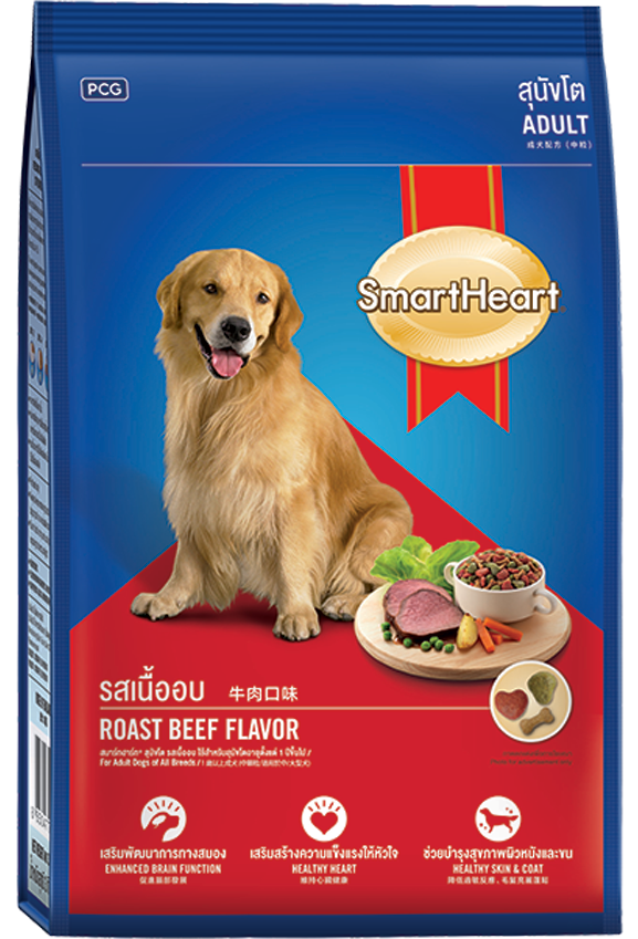Thức ăn chó trưởng thành vị bò nướng 9kg smartheart