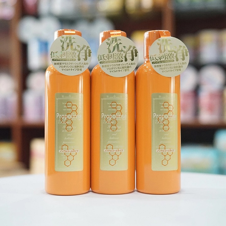 Nước súc miệng Propolinse 600ml - Hàng nội địa Nhật