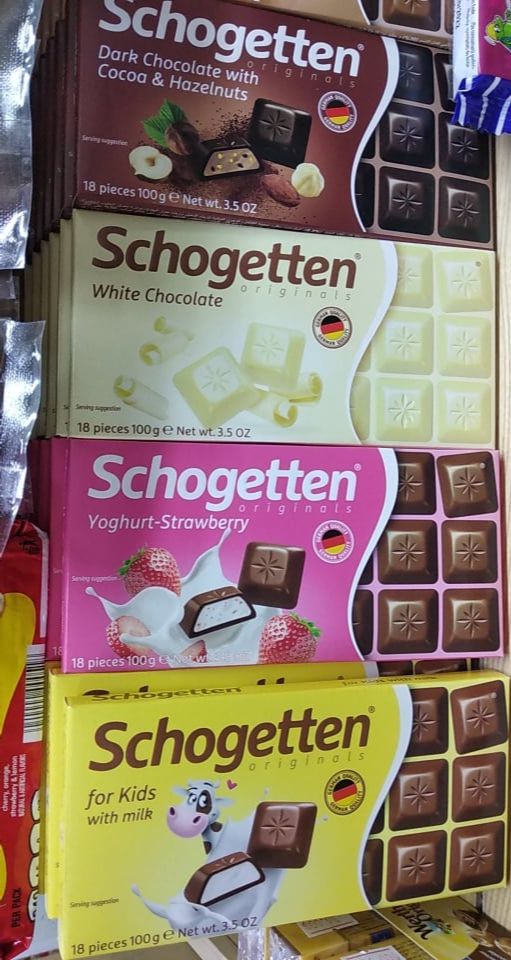 Sôcôla Schogetten 100g Germany