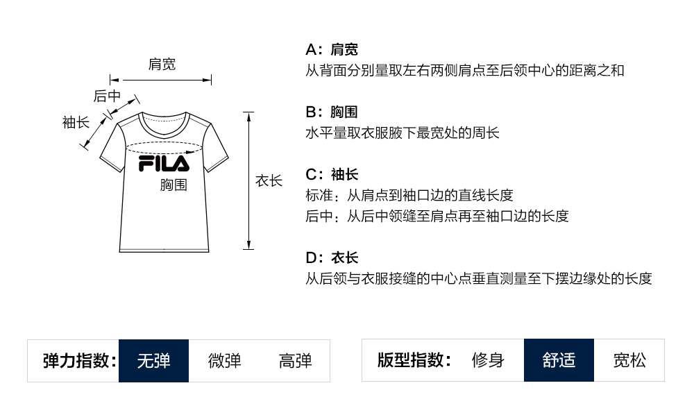 FILA CORE LIFESTYLE HERITAGE LUCKY TAROT Women Knit  Short SleeveTop (Violet)