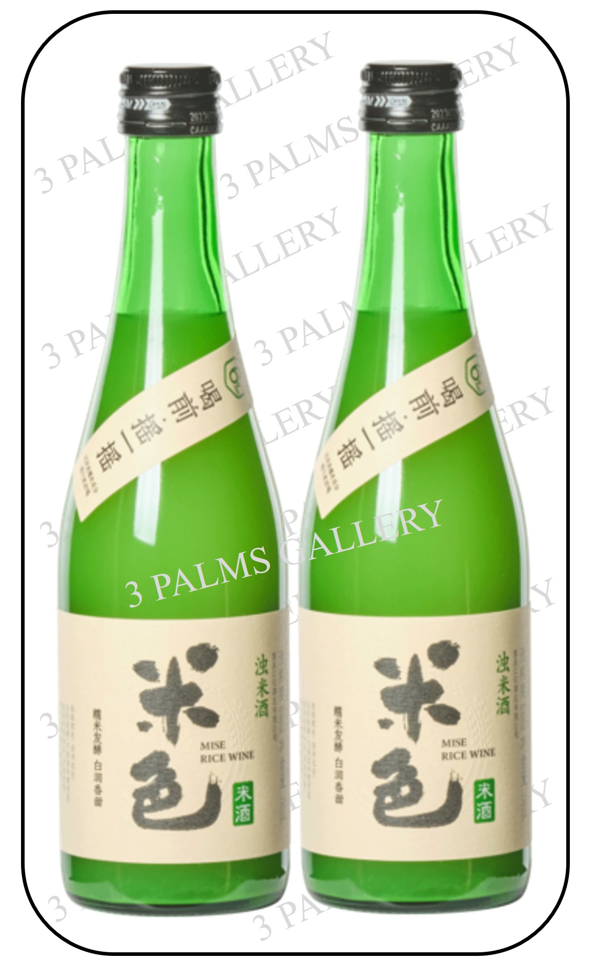 Buy Jiang Xiao Bai Full Product Range | Brand Selection - Lazada