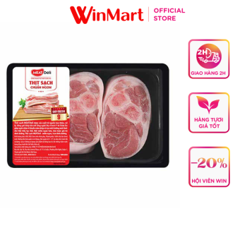 Giò heo cắt khoanh Meat Deli 495g