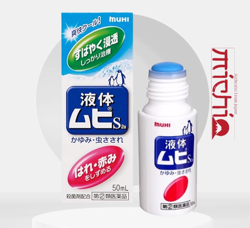 Lăn muỗi đốt và côn trùng cắn Muhi, Lăn muỗi Muhi Nhật Bản 50ml