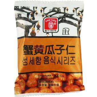 Hạt hướng dương vị gạch cua 285g