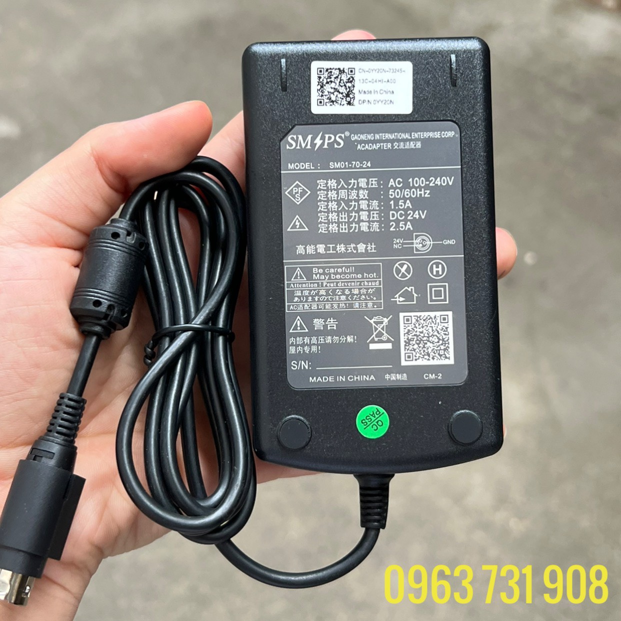 Adapter nguồn máy bán hàng 24v 2.5a chân 4 pin