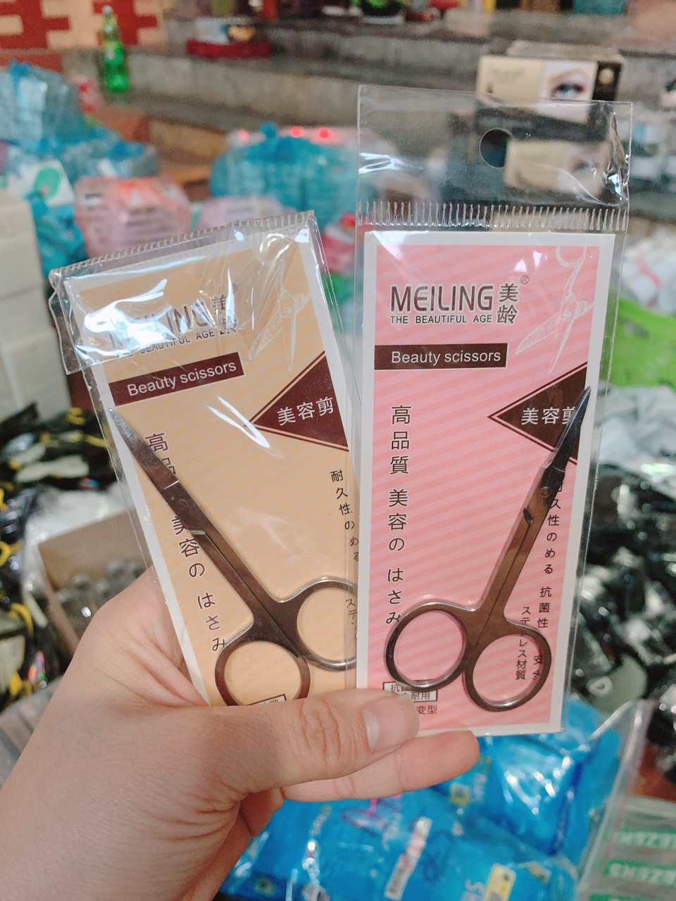 Kéo cắt tỉa mi , kéo cắt tỉa lông mày- trùm nail mi
